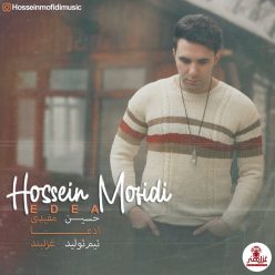 Hossein Mofidi – Edea